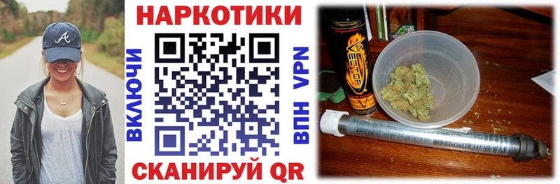 Купить наркотик аптеки Нижние Серги Канабис АМФ Гашиш МЕФ