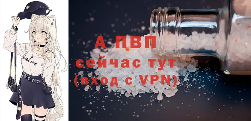 Где купить Нижние Серги APVP  Бошки Шишки  Меф  Галлюциногенные грибы  Cocaine  ГАШ 