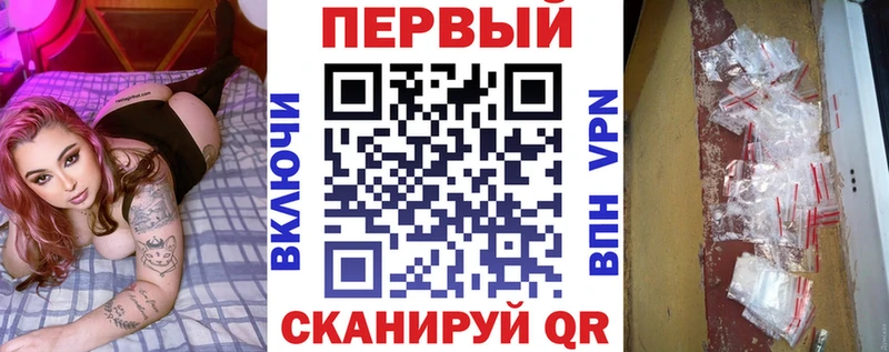 магазин    shop клад  АМФЕТАМИН VHQ  Нижние Серги 