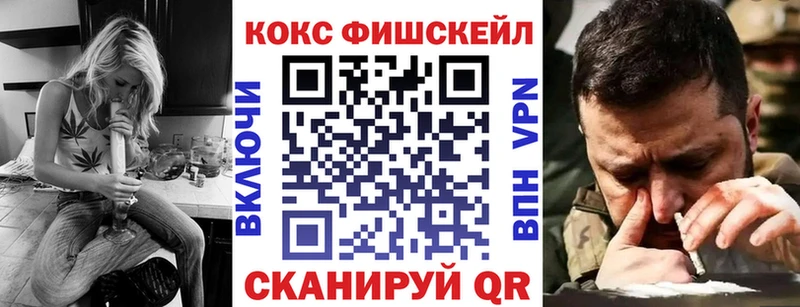 darknet официальный сайт  Нижние Серги  Кокаин 98% 
