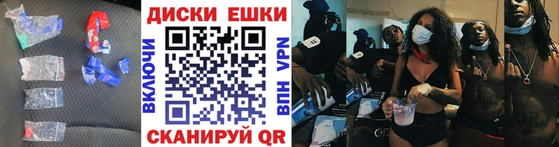 кракен ССЫЛКА  где продают   Нижние Серги  Ecstasy круглые 