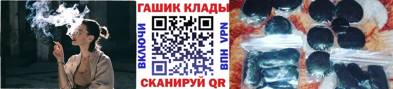 купить   Нижние Серги  ОМГ ОМГ онион  ГАШИШ Ice-O-Lator 