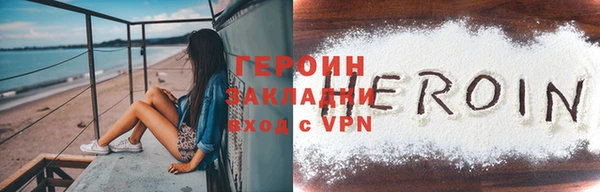 твердый Надым