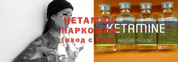 твердый Надым