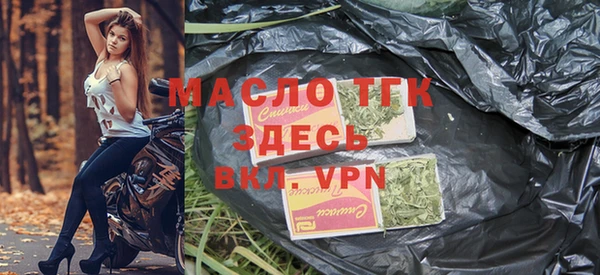 PSILOCYBIN Навашино