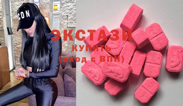 альфа пвп VHQ Михайлов