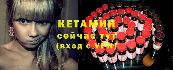 твердый Надым