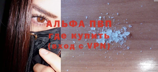 твердый Надым