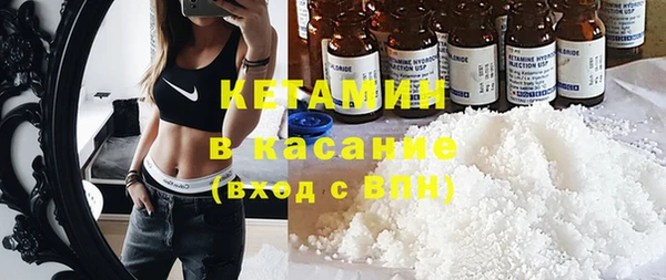 PSILOCYBIN Навашино
