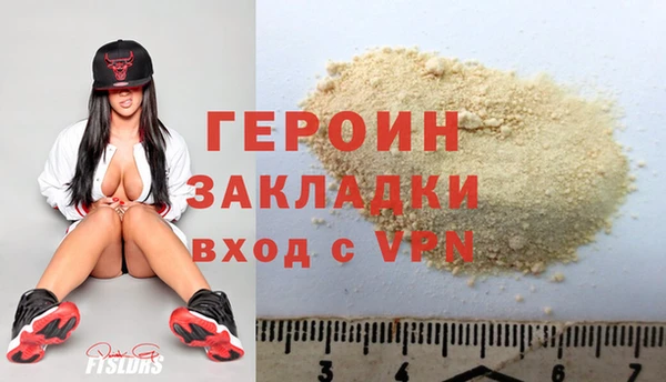 твердый Надым