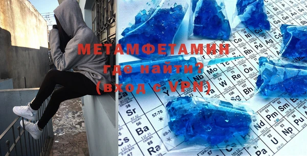 гашишное масло Михайловск