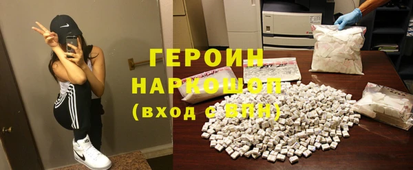 PSILOCYBIN Навашино