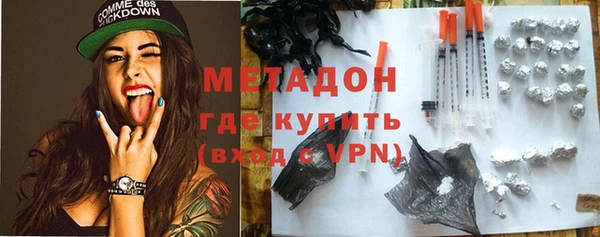 PSILOCYBIN Навашино