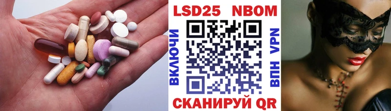 LSD-25 экстази ecstasy  Нижние Серги 